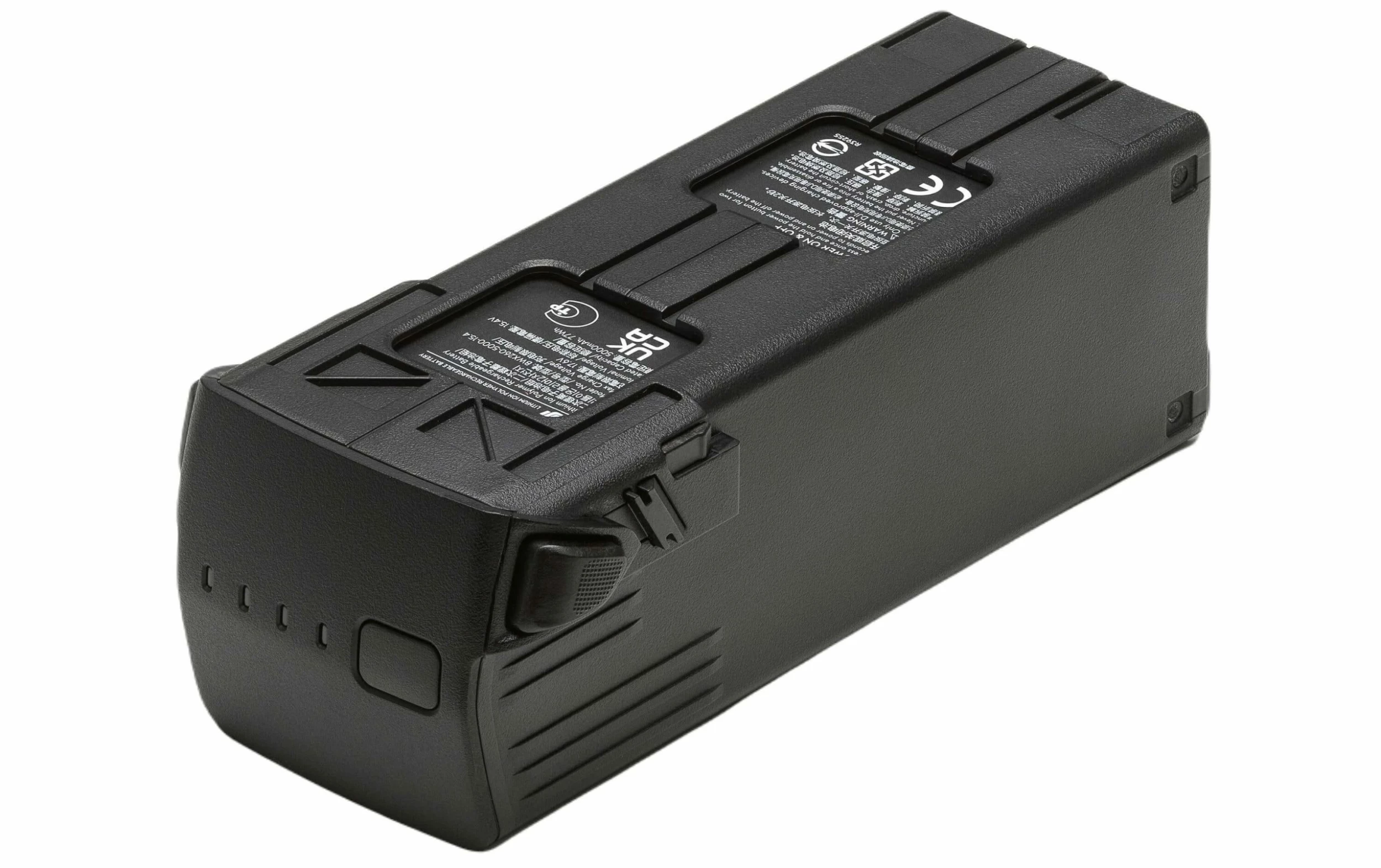 DJI Enterprise Batterie RC LiPo 5000 MAh 15.4 V Série Mavic 3 - Accus 3 DJI Enterprise Batterie RC LiPo 5000 MAh 15.4 V Série Mavic 3 - Accus
