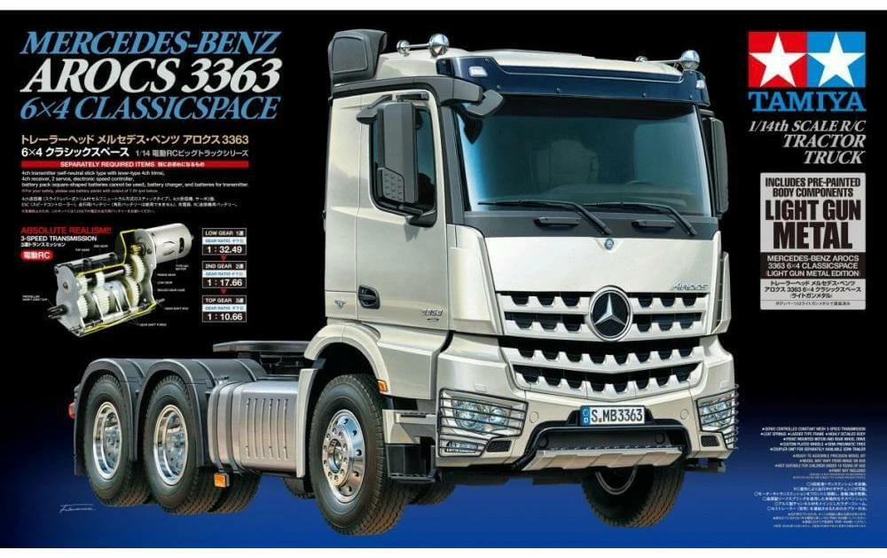Tamiya Camion MB 3363 6x4 Arocs Light Gun Metal Kit De Construction - Véhicule Utilitaire 4 Tamiya Camion MB 3363 6x4 Arocs Light Gun Metal Kit De Construction - Véhicule Utilitaire – Image 2